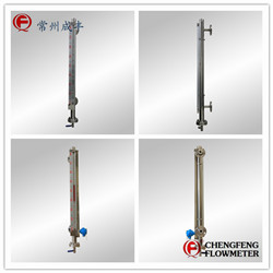 UHC-517C high quality magnetic float level gauge [CHENGFENG FLOWMETER] stainless steel body Chinese professional flowmeter manufacture